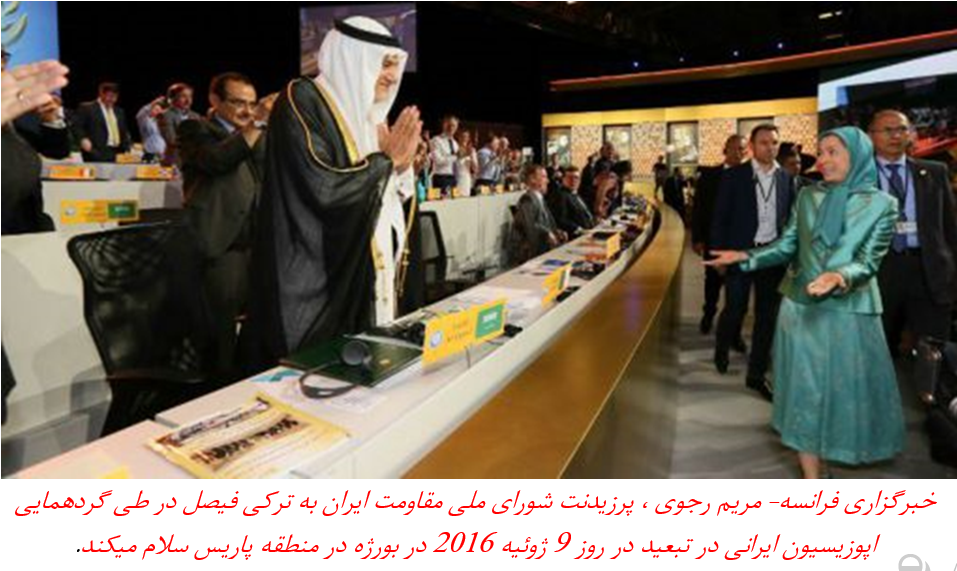 خبيرة عربية تعليقا على كلمة تركي الفيصل:ال سعود يهوون الملفات الخاسرة